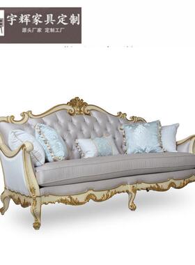 PXE福风溢组家居FOOK沙YIK意式维罗纳布艺欧式发简欧格大户型合沙