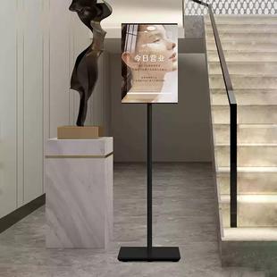 指示牌引路牌导向水牌EGG立展示式 架告示牌落牌地A4立牌广告牌