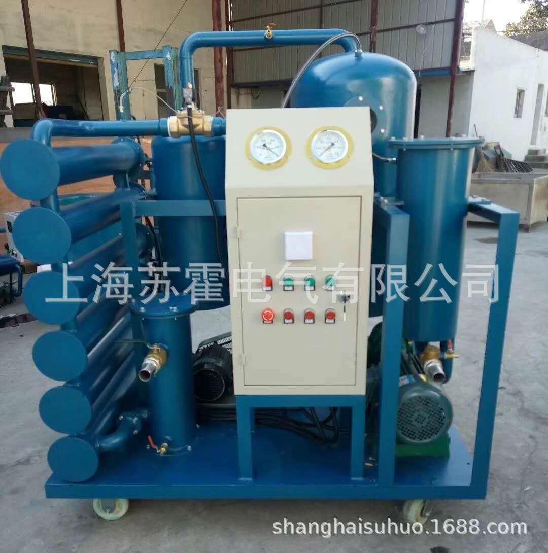 SHZD-50绝缘变压器油真空滤油机