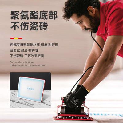 西班牙瑞比RUBI大瓷铺平机振动板器震平工具岩板KZT施工砖找平大