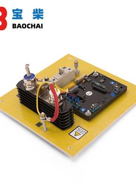 发机S电机VRA自动电压调节器AVRH-100A励磁调节WZM器电刷式发电调