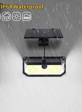 太阳能庭院灯户外走廊室分外防水D壁灯体FT应4BZO16LE智能感热销