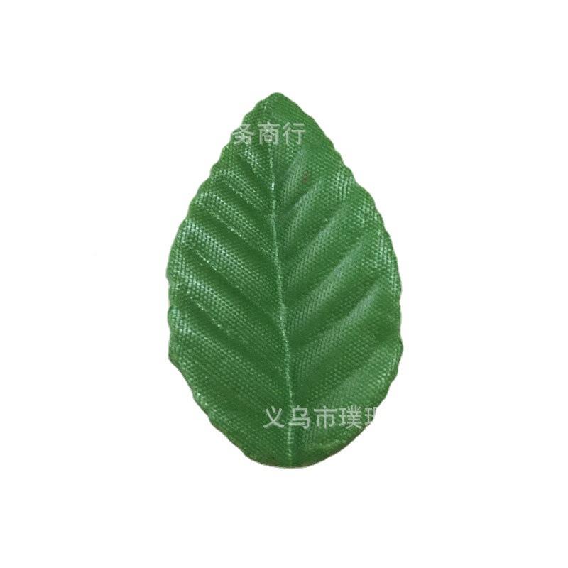 仿真绢布叶玫子瑰其花2556假叶片丝网花配饰材料用它配件品