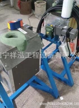 中频高感应加热炉感应加无品牌/热设备频焊接设备-HD25KW中频熔炼