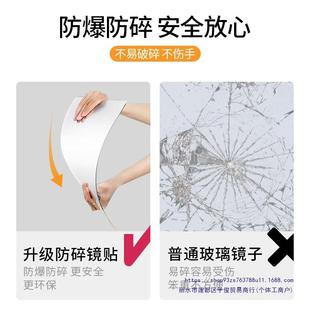 亚克力穿软镜子贴墙自粘全身镜落家地镜用壁STD挂式 衣衣镜柜大化
