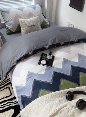 XSG极棉简淡系13070纯四件冷套男生床品被罩被单单宿舍人床三件套