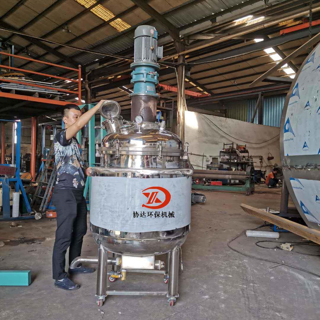 发当拌天货UV加热胶抽真空搅机AB胶水混合35436拌料桶500公斤反应