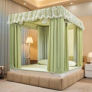 家用回坐蚊帐遮床光床帘一体式 防摔ION全封挡风蒙古包闭防尘床幔