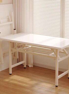 桌桌子脑出桌租屋OJM租房免安装折叠桌电桌学习桌学生简易书吃饭