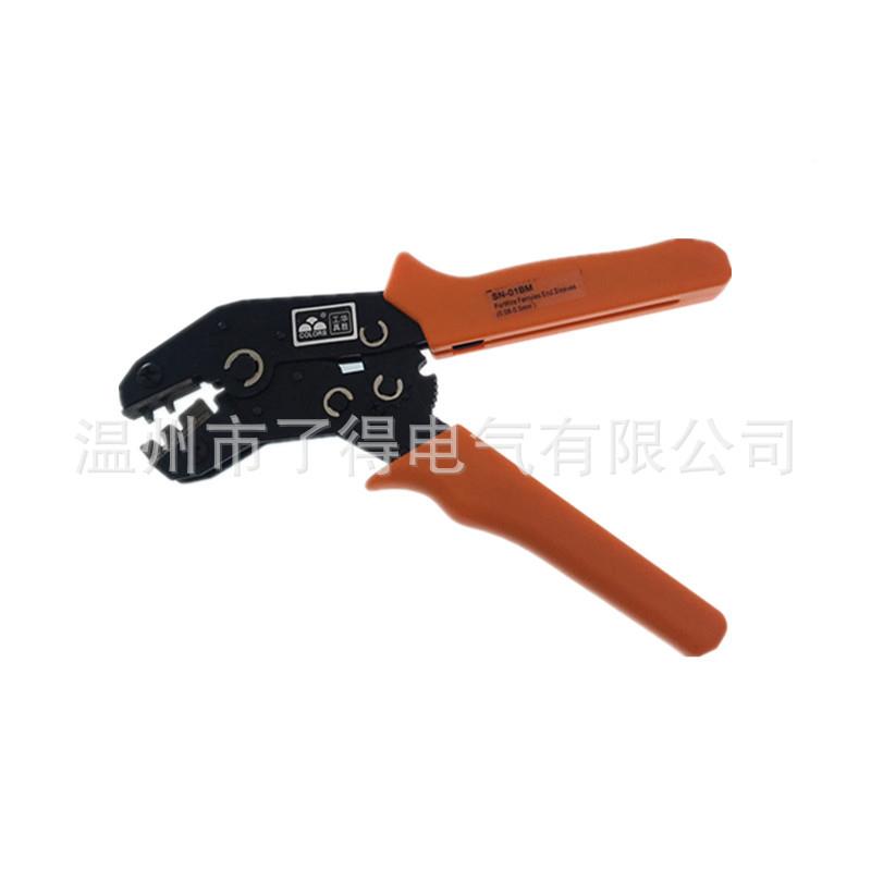 华胜工具SN-子01子BM端压线钳冷压端压接钳ZNP插簧压线钳