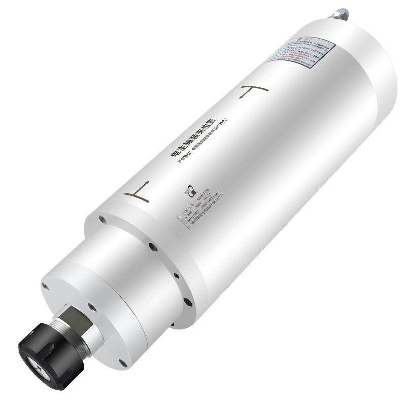 HQD5.5k钻床琪钻孔翰主轴电机QGE金属雕铣水冷w主轴125机mm雕刻机