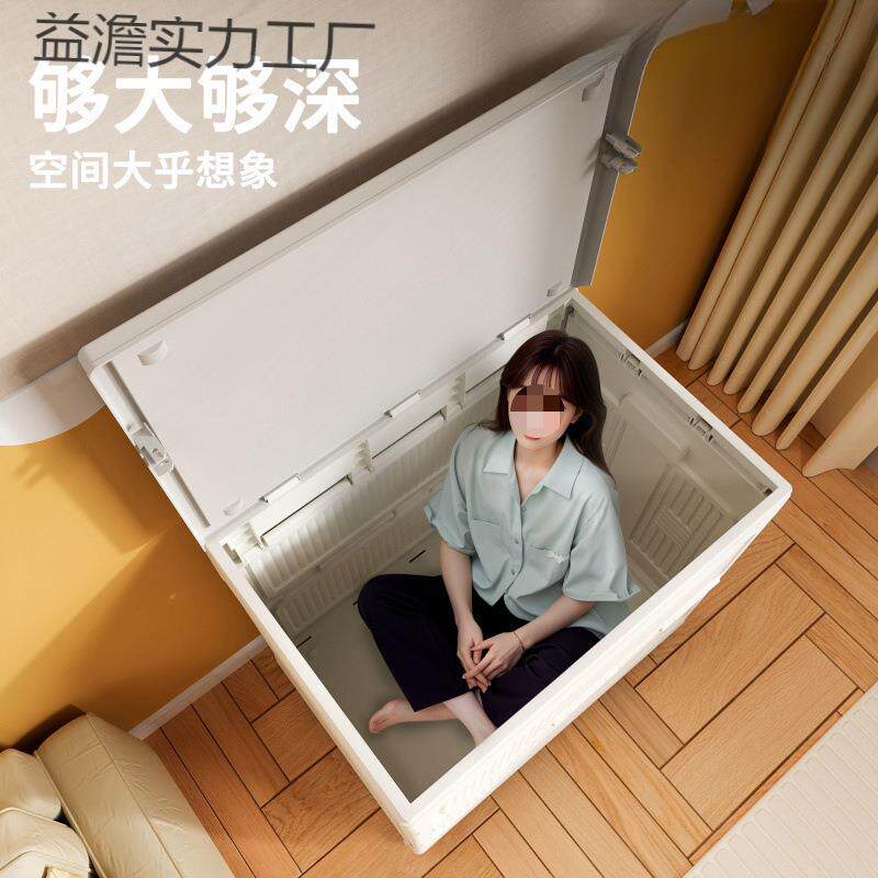 衣服收纳箱折家用大RSX容量盖翻玩具衣物物被子整理箱可叠收纳柜