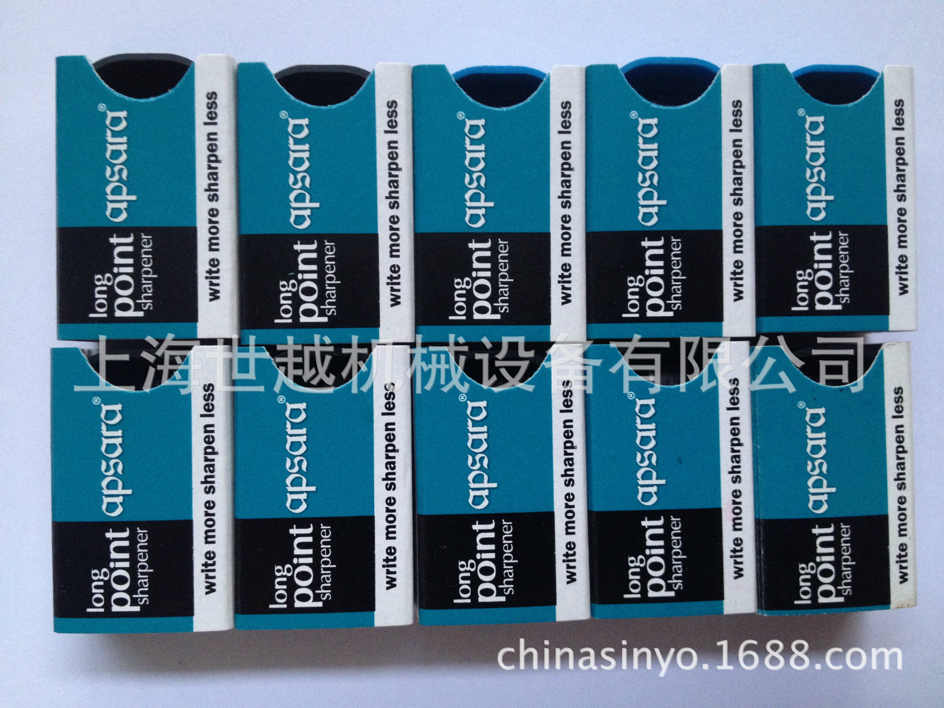 SY-60全自动高速标签纸包装机
