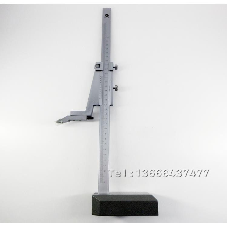上上海申九量SS026刻线高度0高-600MM1米游标度卡尺尺高度规划线