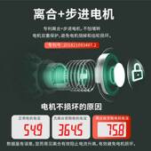 免开孔玻璃门指纹锁密码 锁双开门办公室智能锁远程管理电子门禁锁