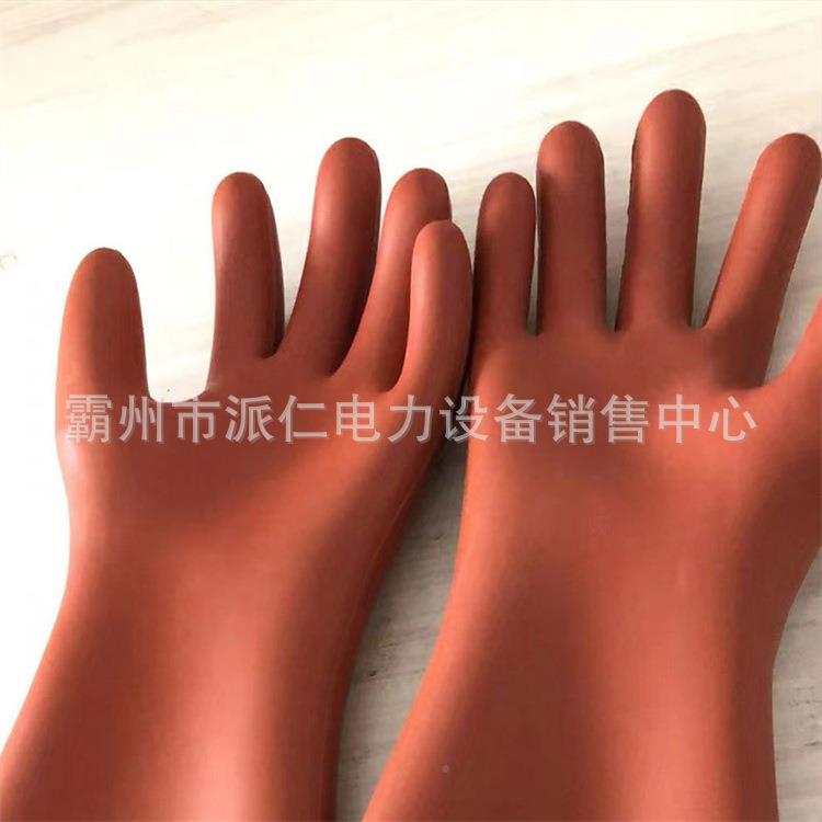 高压绝缘手套电2工用防电手12kv橡胶手套抗磨103kv0kv202-175kv5