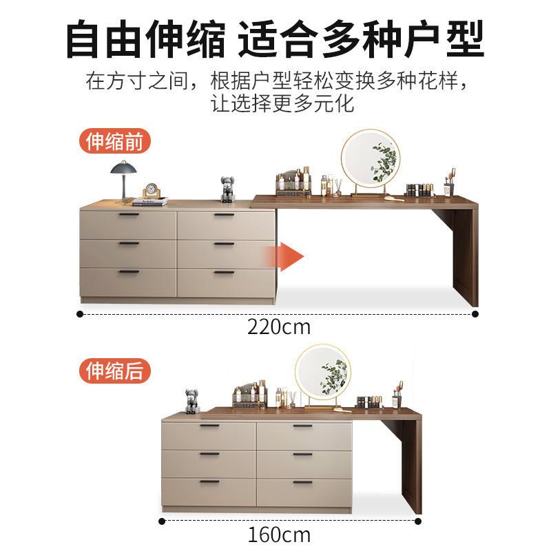 斗卧室家用收纳电视柜现代简约柜收纳柜轻14546705奢抽屉五斗柜柜