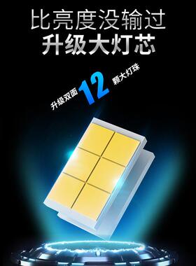 热销0leV95D2Hdheadligh大功率D2H专用16W前照灯三铜管车le汽dt灯