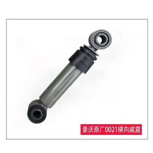 解放J悬H6囊QCB前减震气减囊解放JH6前悬震气价格图片