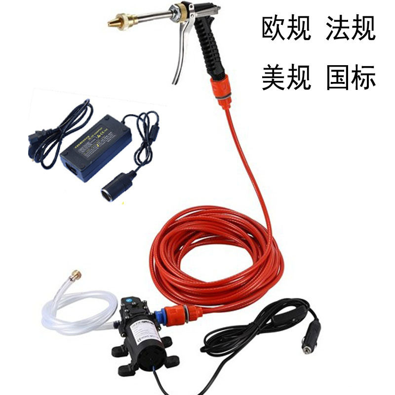 12V/220V高压洗车机车家两用