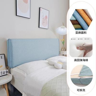 科布床头板靠背垫可软包靠垫榻拆榻米自粘防WIK撞海技绵洗靠枕软