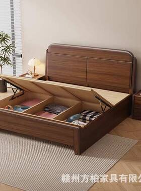 维纳斯-2桃木实床储物胡床双人床带抽木屉全大床主卧室实木床架婚
