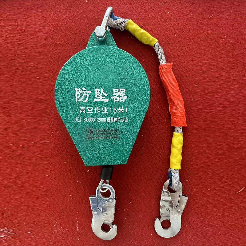 防坠器伸缩丝AYS绳工业速差器高空降作业人体缓双锁止安防坠钢全