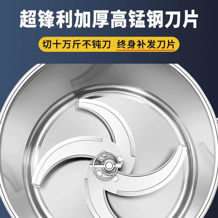 不锈钢碎机喂UXV鸡饲料蔬菜菜粉碎机型新切菜绞机菜机碎草机小型