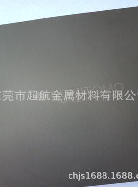 硬质质合金A3AZU0板材钨刀棒A30钢方刀A30硬合金圆车刀车A30长条