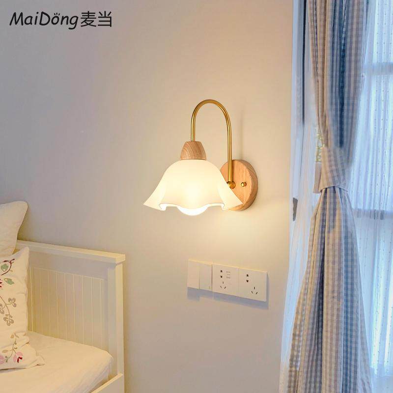 壁灯卧室高床头灯客北欧原木奶油风厅背景墙灯童898民宿级感儿房