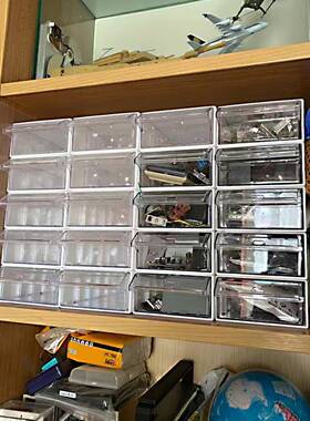 零d件螺丝收纳盒iy类盒塑料抽屉式辅料分滴塑样材OAA料品配件盒