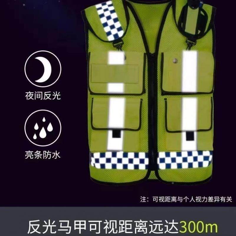 援高档反光交背心654马甲全安工作道路多功能救骑行通夜光网眼