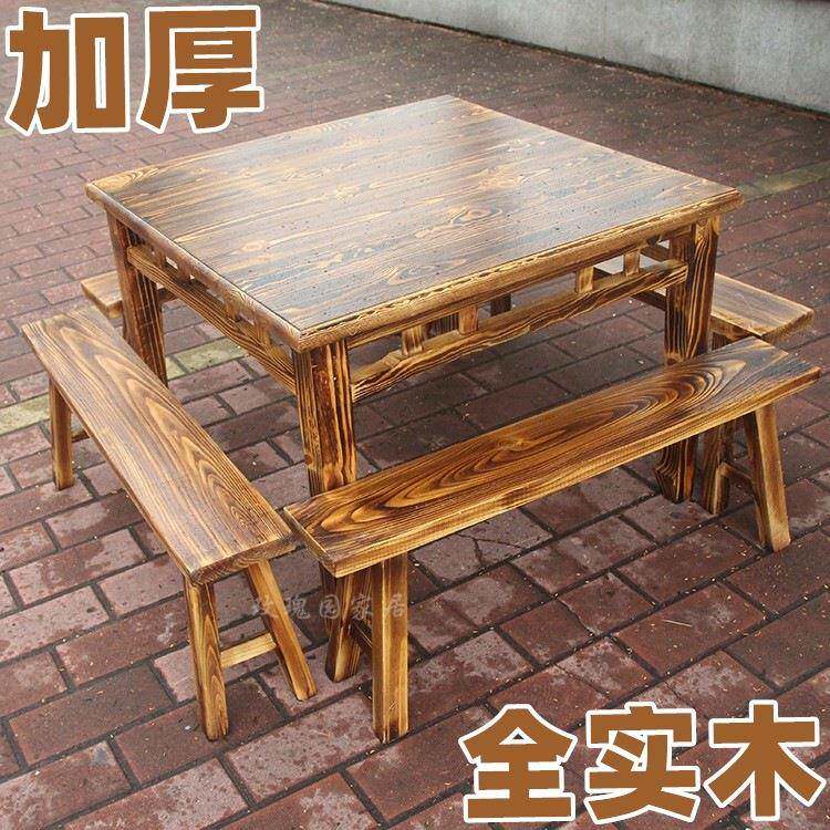 加复古凳炭烧松木方桌饭店餐桌子985式古典八仙桌椅中实木厚火锅