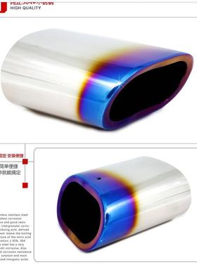 适用于50LX3方口Xi523Li|535Li|528L2i|325Li|X1|3不钢锈尾喉排气