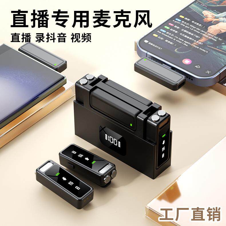 K40工私模K40双麦双接收器长续航无线领麦克风收音直厂播无夹话线