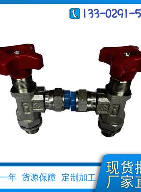械式压型力表开QXE关针阀G1/4W-0机1-2xG/4OG可调向针截1止阀