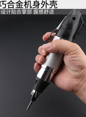 耐用直速2插20V802电动螺丝刀801电起子800电源800/801/批带电调