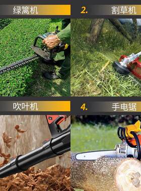 电割动草V机采茶机绿篱机H24V36V4820969A30A园林工具专用锂电池