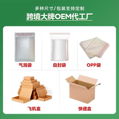 G型地草坪钉花园景观GENM形外户帐篷固定钉钉圆形顶部镀锌地钉