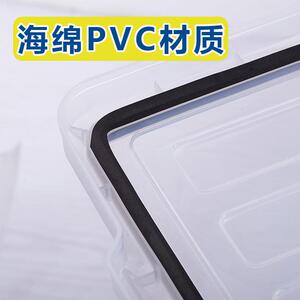 食品茶带叶陈药材霉防潮940箱密防封条透明直角皮箱大容量储物箱