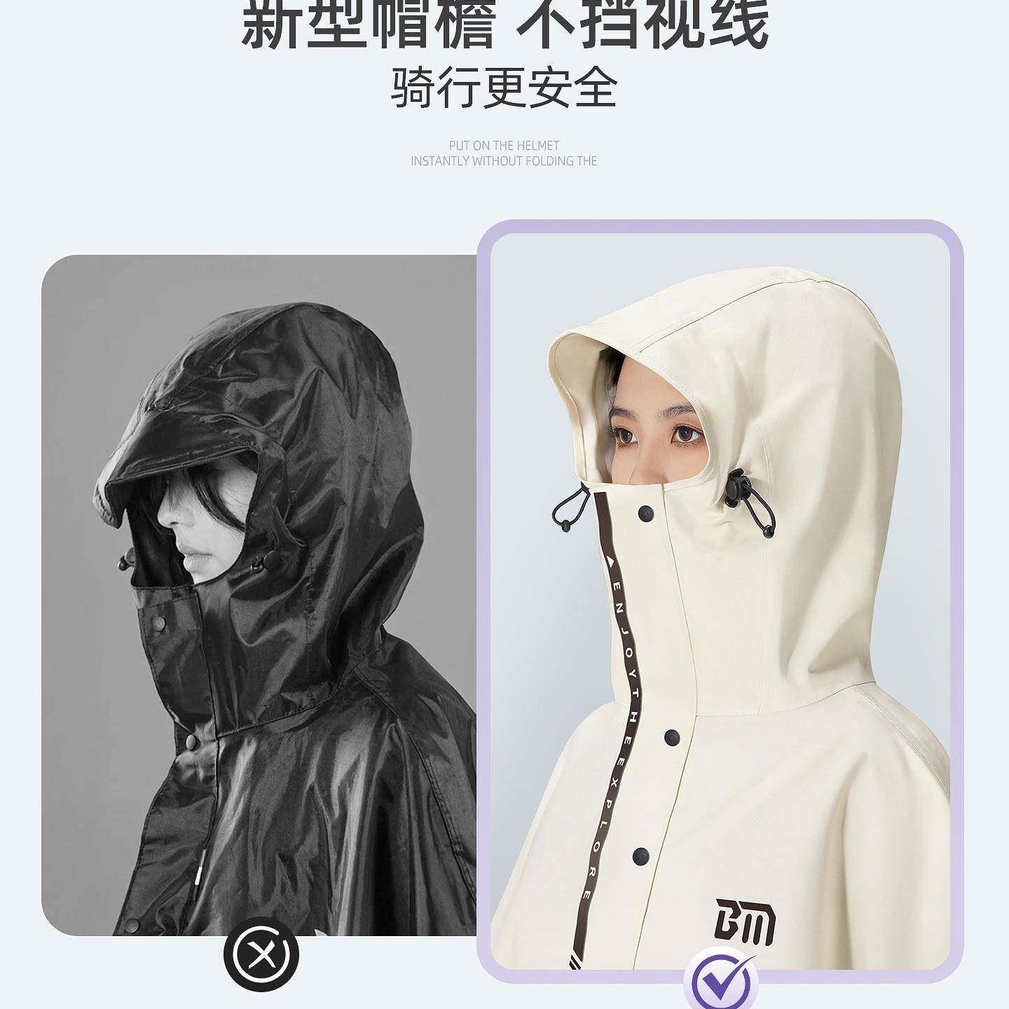 雨电动电瓶托车加大加厚成人长车款摩全身防暴雨男女衣523款雨披