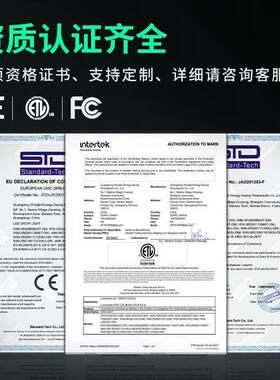双头头三/植物架补光灯三角支或圆盘竖杆支架红蓝白LJX调光定时