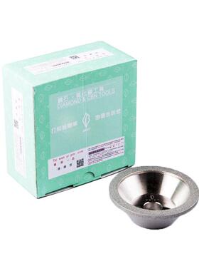 镀钛金色钻石碗型钻金刚石砂电镀1砂轮钨钢合金刀石轮00*OIF2轮0