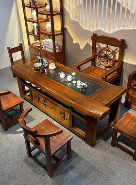 家用茶椅子组合家UNM用套装客厅一实木茶几办公室桌茶台新体复古