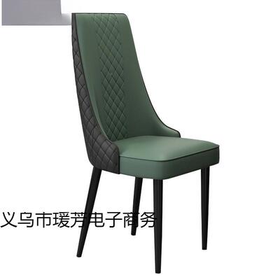 酒OXN店餐椅轻桌奢包家用餐会厅椅子饭店厢宴意式北欧简约家用背