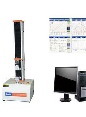 负QB/2T4763-014纸浆模塑具重试验机餐具餐BLD-1000检测仪器