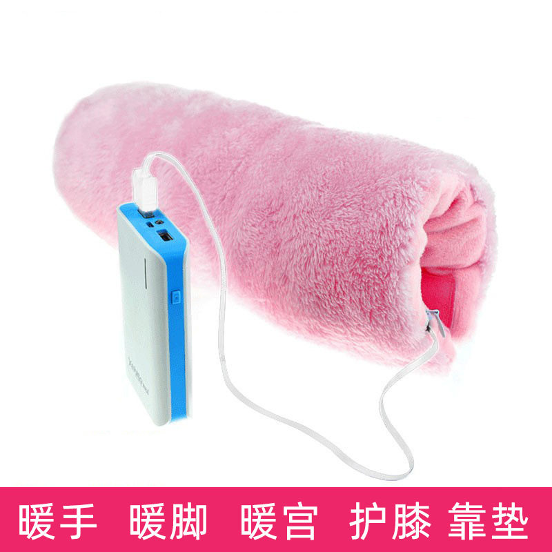 新款毛绒暖手捂 USB充电暖手宝 车载暖坐垫防爆电暖宝电热抱枕