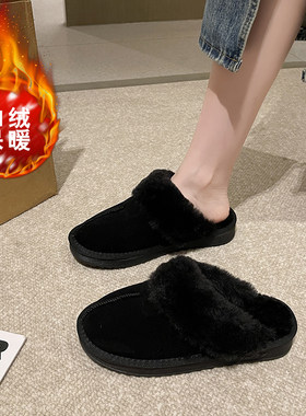老人防滑棉拖鞋女冬季新款加绒保暖中老年妈妈拖鞋外穿无后跟棉鞋
