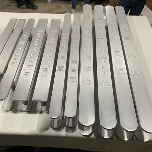 新中式玻璃门拉手酒店大门实木门把手定做LOGO刻字木门扶手黑白色