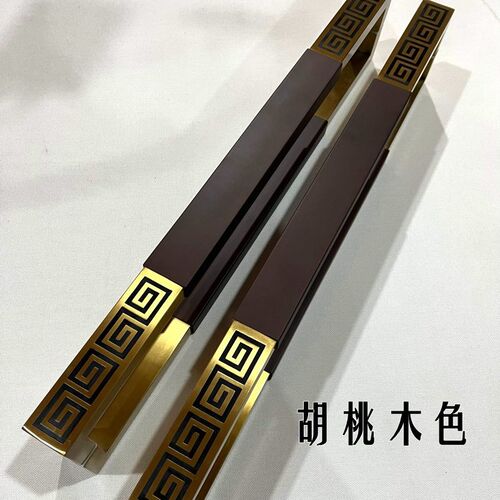 玻璃门把手双开新中式仿古黑色酒店实木门拉手定制logo刻字现货68